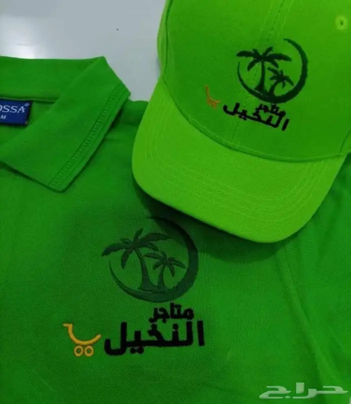 مريله تيشيرت كاب 1