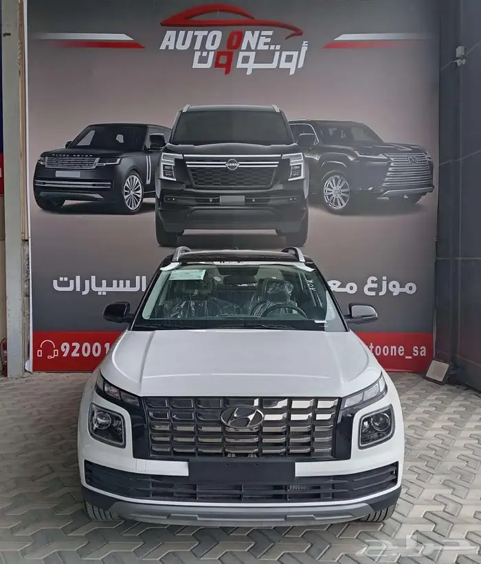 هيونداي فينيو كمفورت موديل 2025 0