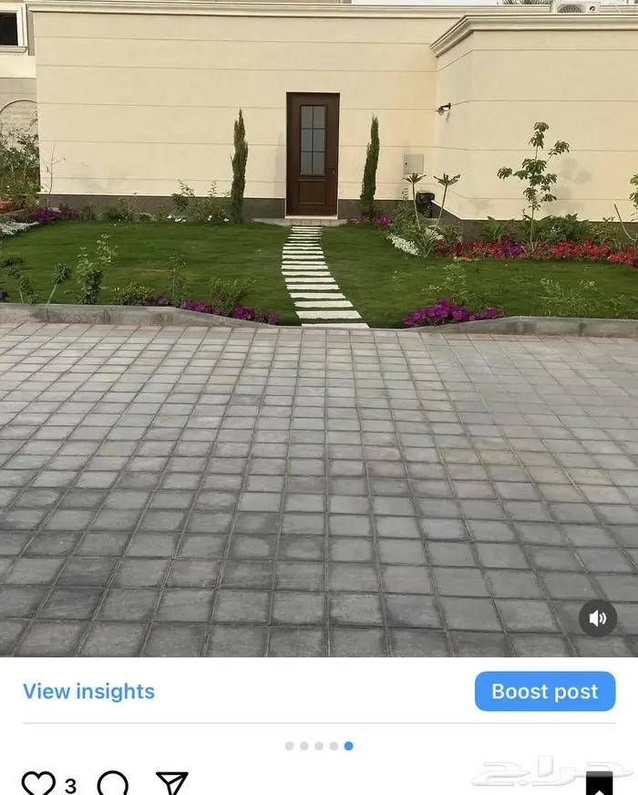 صيانة الحديقة وتجديدها 4