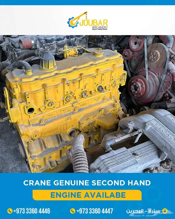 مكينة كرين اصلية شبه جديدة CRANE GENUINE SECOND HAND 1