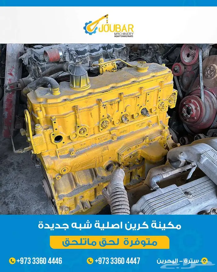 مكينة كرين اصلية شبه جديدة CRANE GENUINE SECOND HAND 0