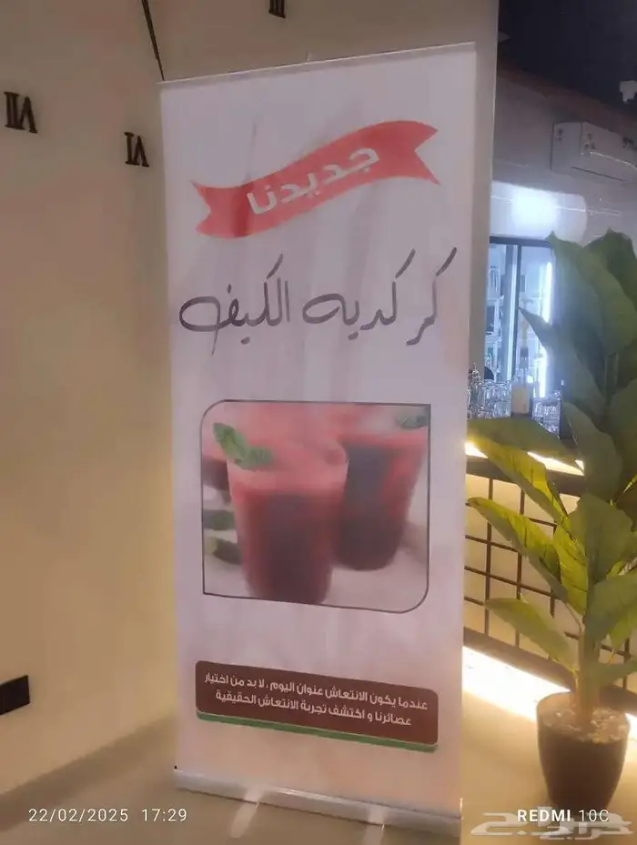 مطابع طباعه مطبعة اختام استكر بروشور بنر كروت اكواب 0