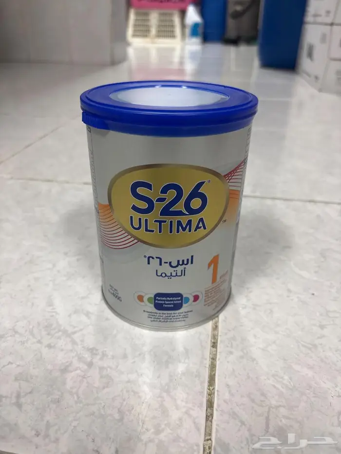 حليب اطفال S-26 ULTIMA 0