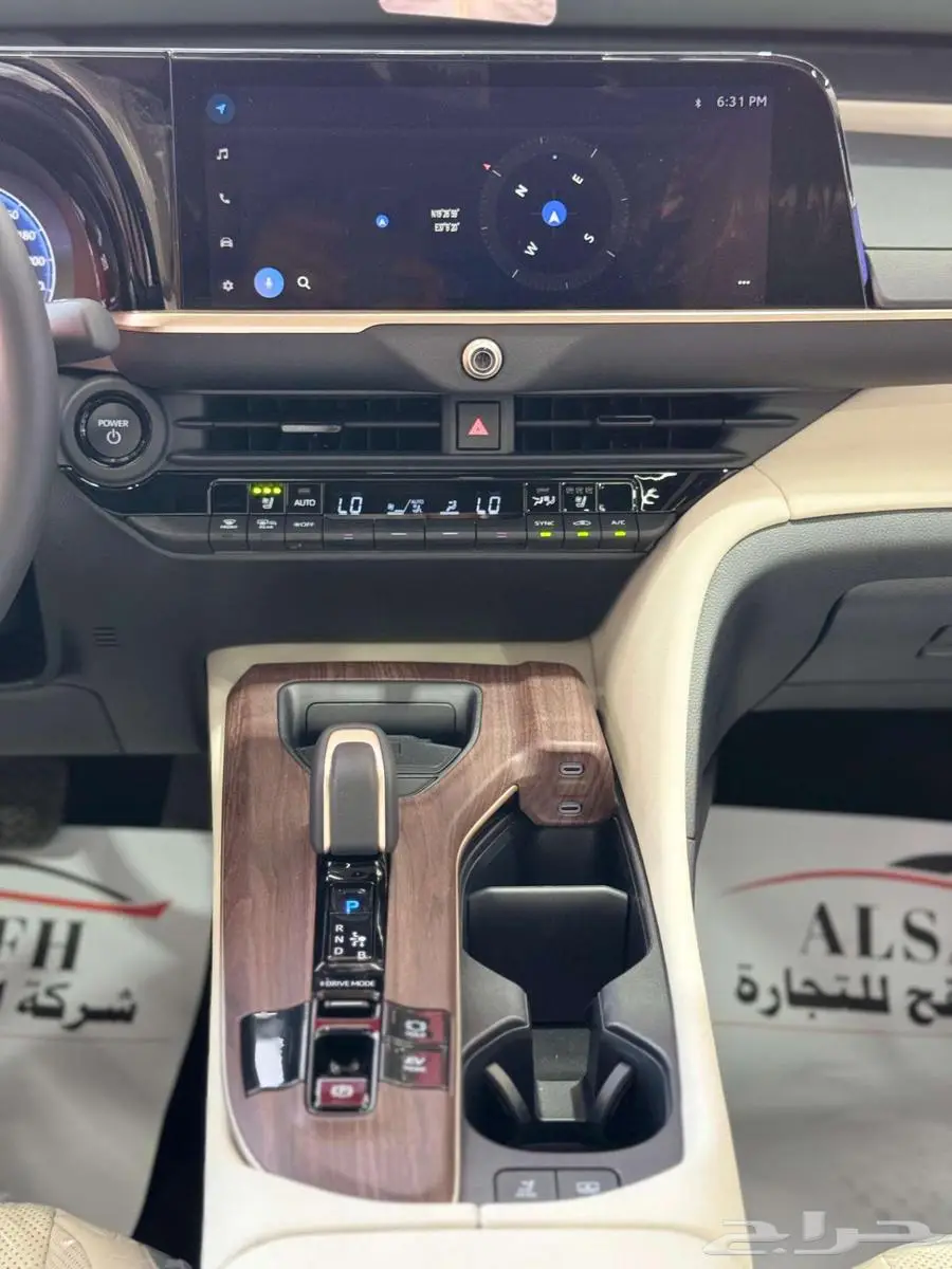 تويوتا كراون بريميم CROWN PREMIUM 2026 4