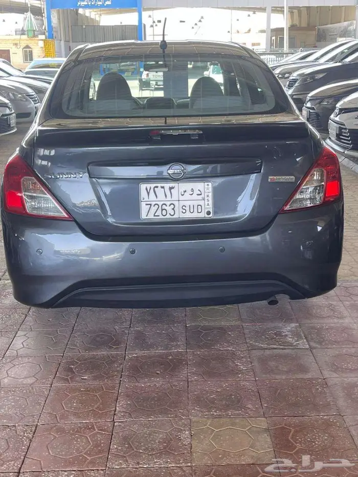 صني 2020 13