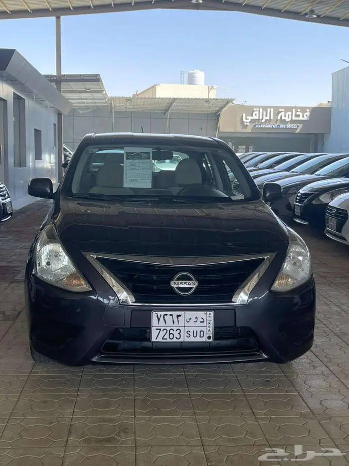صني 2020 6