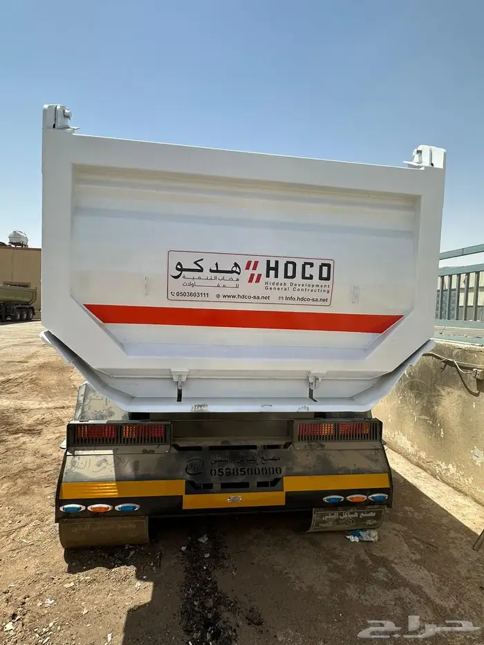 صندوق قلاب لف 3محاور 0