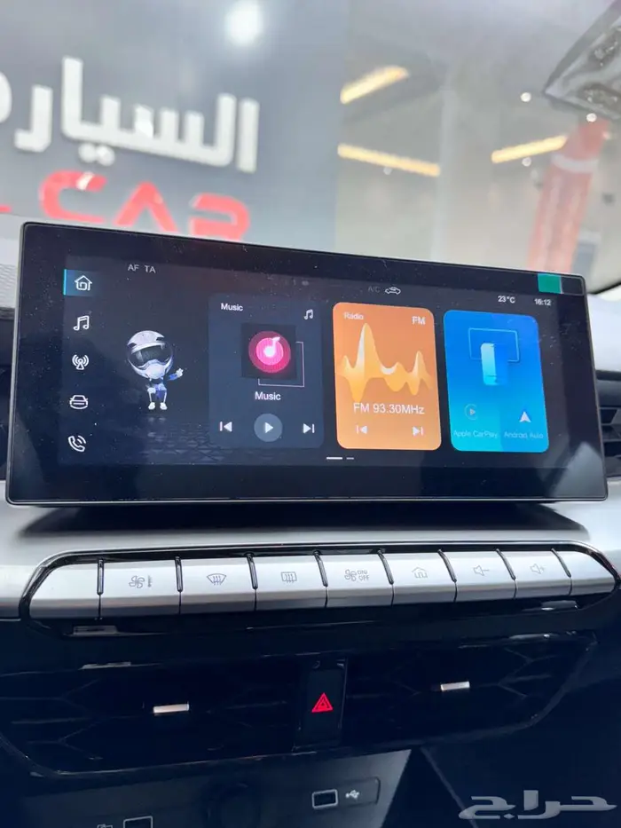 MG GT ستاندر   1.5 DCT 2024 وكاله 5