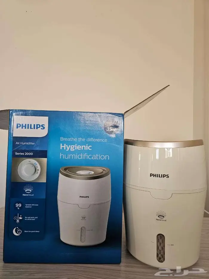 فيليبس مرطب الهواء 2000  بتقنية نانو كلاود 2