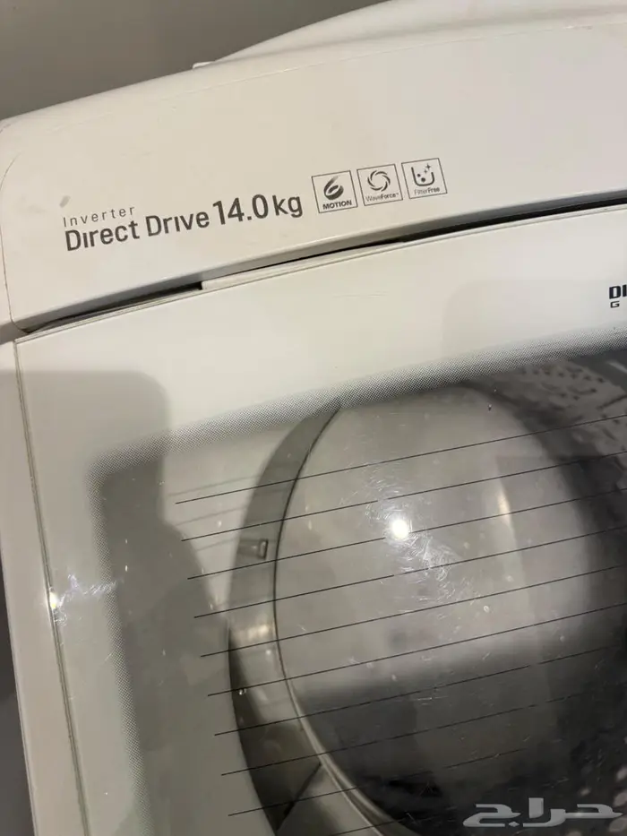 غسالة ال جي 14 kg 3