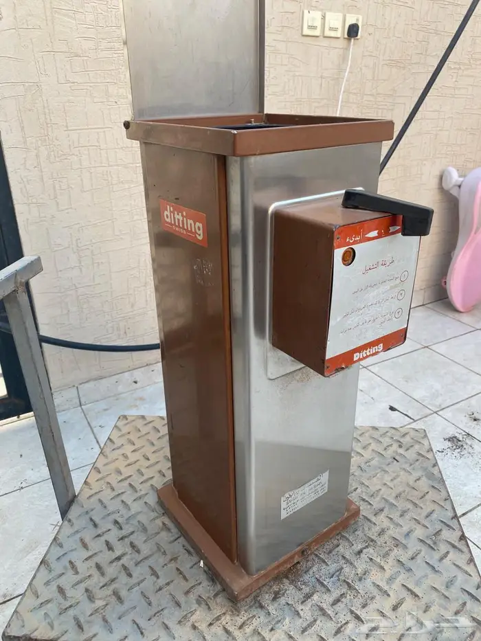 طاحونة سويسرية للبيع 3