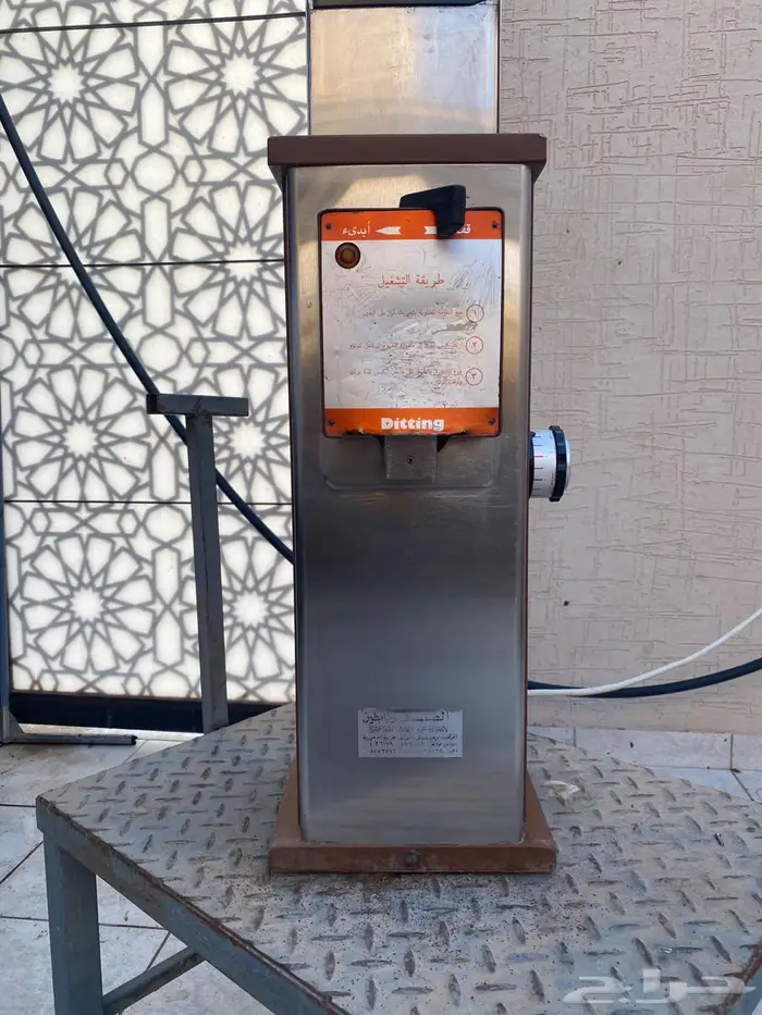 طاحونة سويسرية للبيع 4