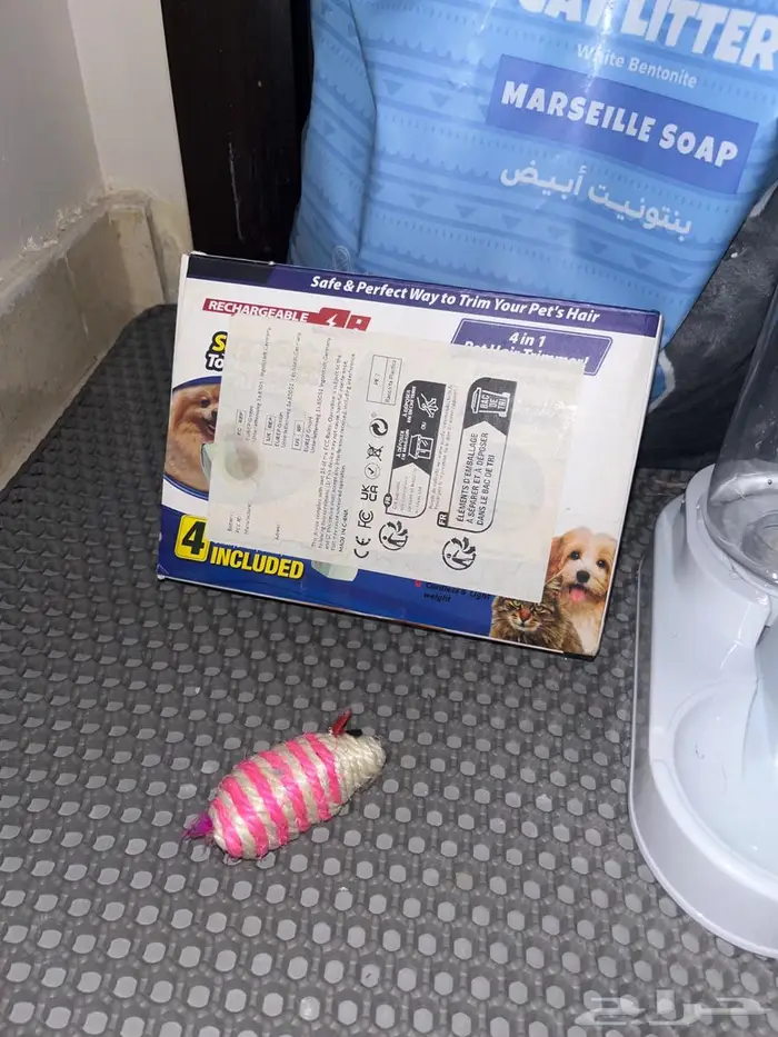 مستلزمات قطط 3