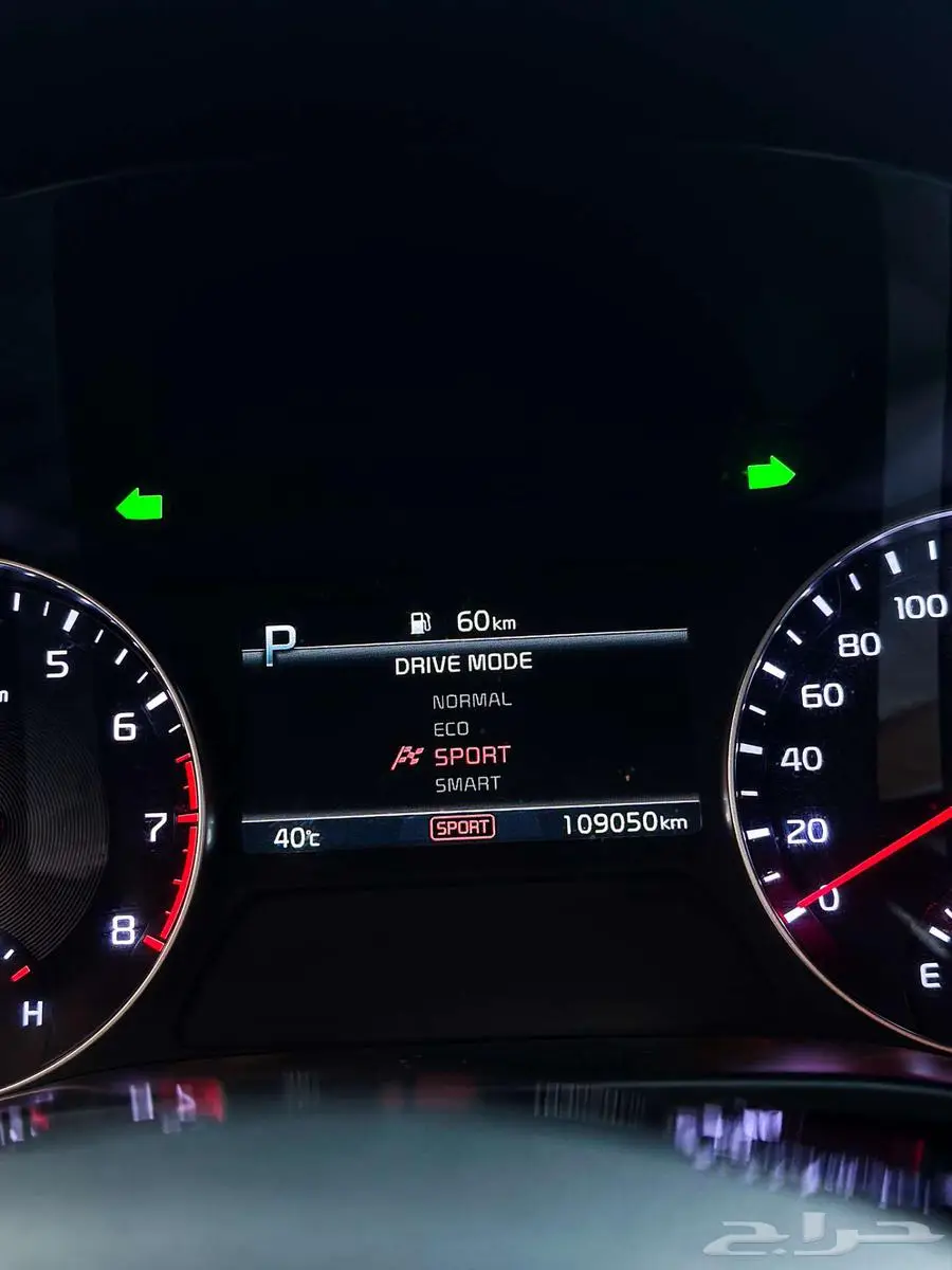 كيا سيراتو ك 3 KIA K3 CERATO 2022 موديل 2022 7