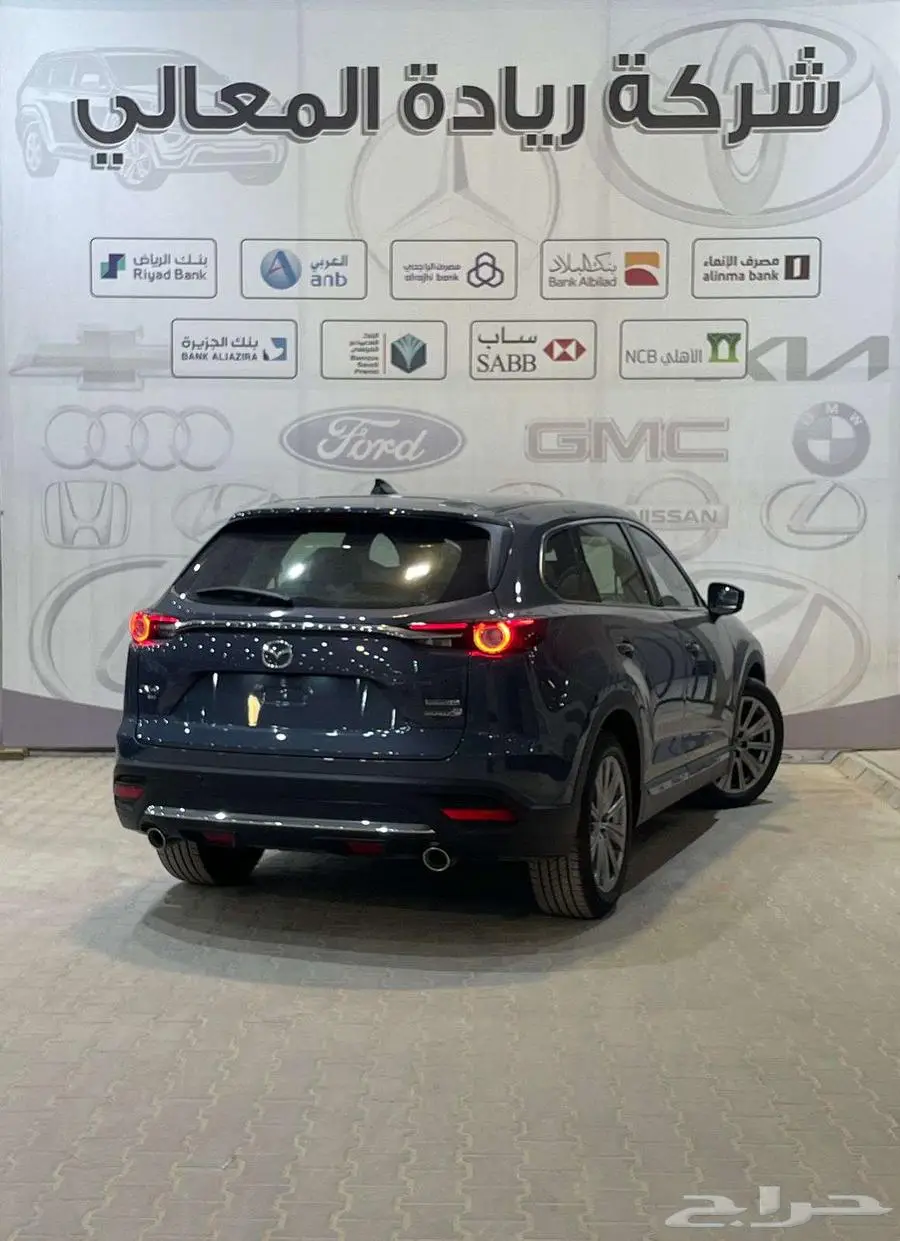 مازدا cx-9 فل كامل خليجي 2024 كاش و اقساط جميع البنوك 3