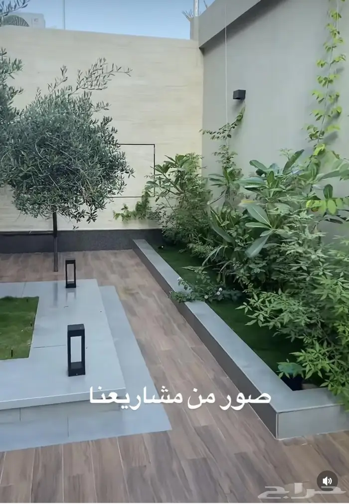 صيانة الحديقة وتجديدها 0