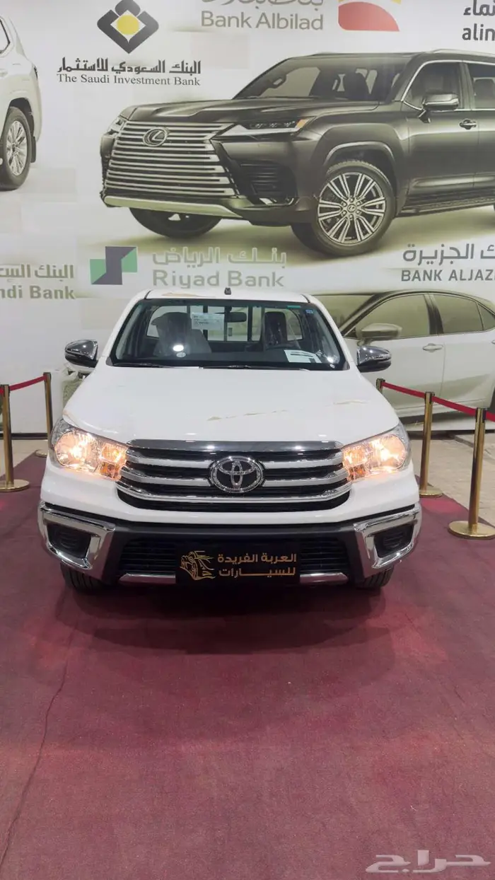 تويوتا هايلكس GL غمارة D4D موديل 2025(ديزل  بدون دبل) 2
