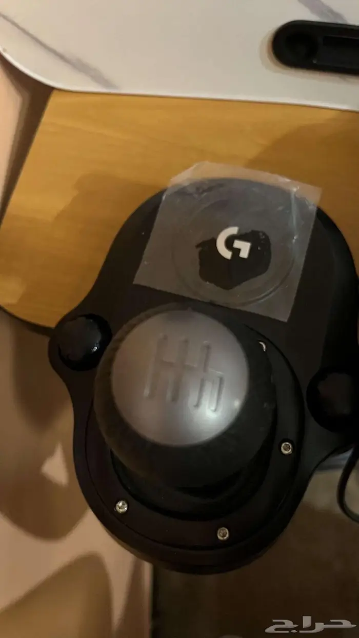 دركسون درفت و دعاسات 2