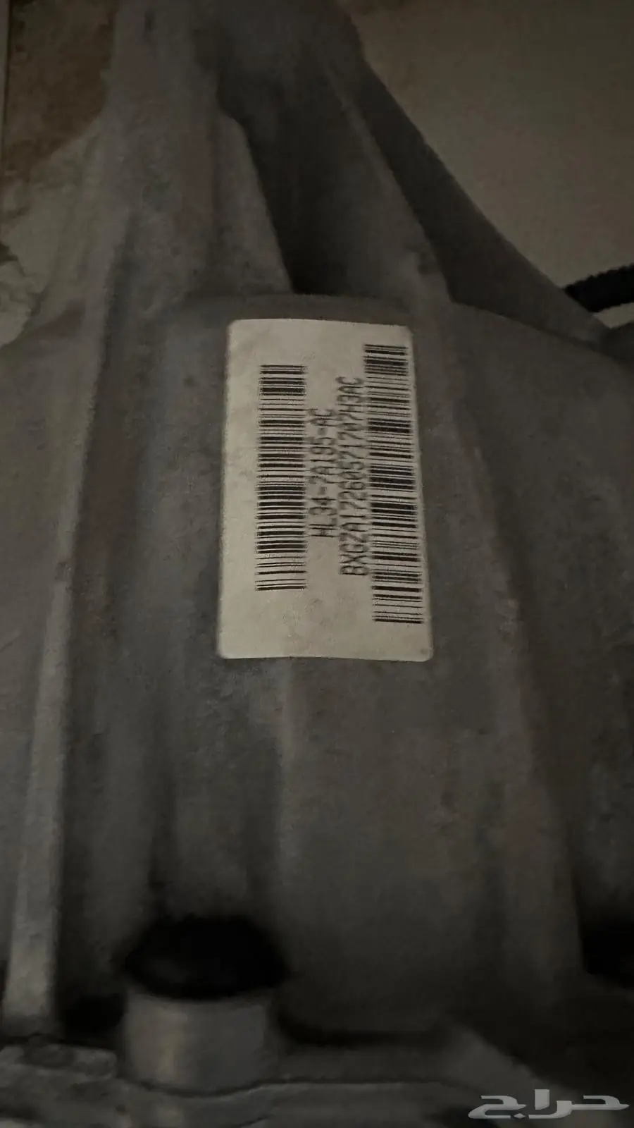 جير بوكس F150 4