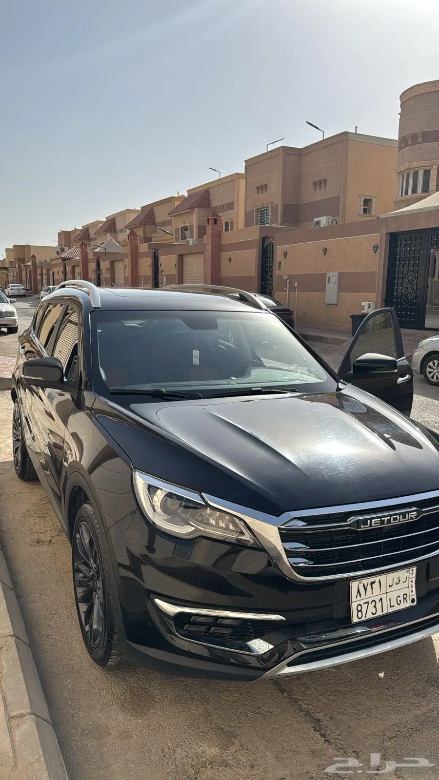 جيتور x70 5