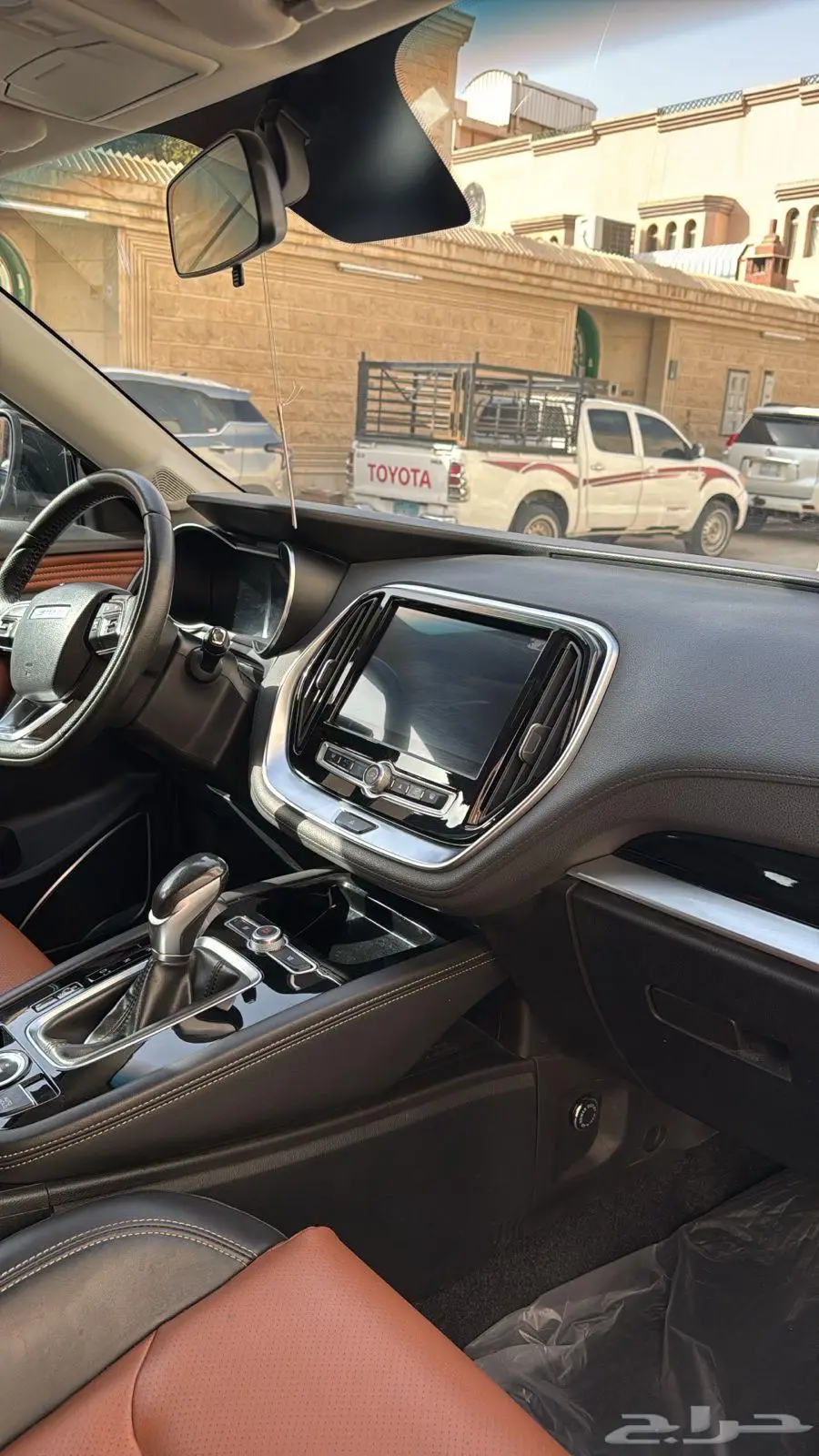 جيتور x70 3