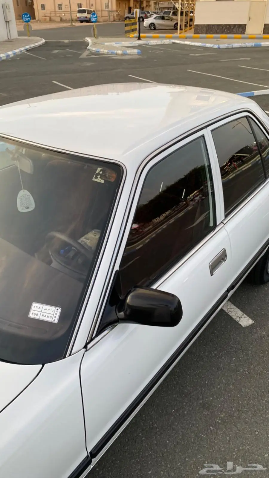 كرسيدا لااهل الصنف 1992 XL 30