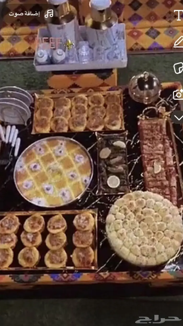 اثاث منزلي على السوم 2