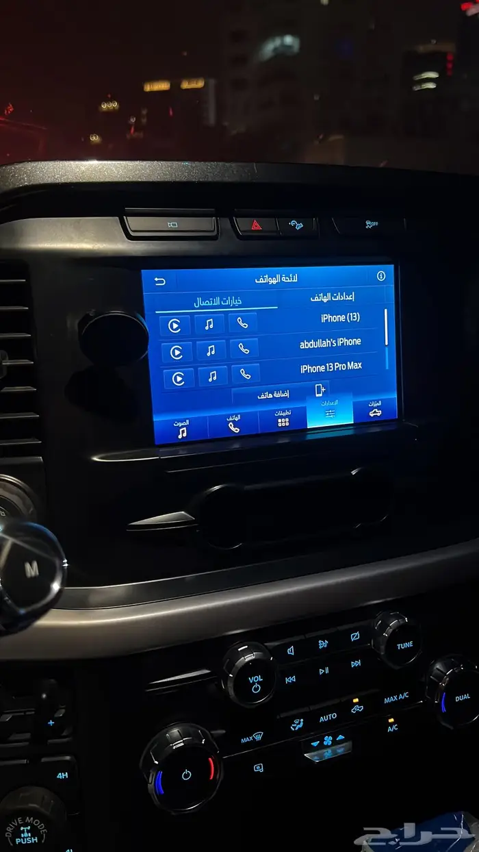 شاشة 8 انش فورد F150 LXT 2