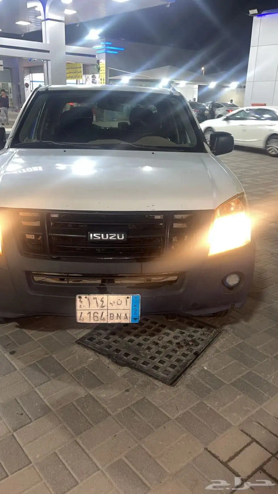 ديماكس 2012 2