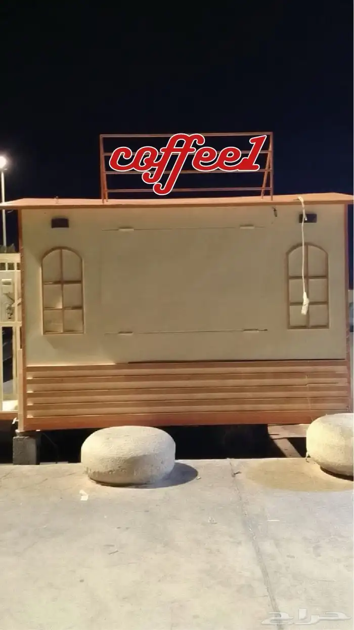 فتراك للبيع بجميع اغراضه يوجد جميع الاجهزه داخله 0