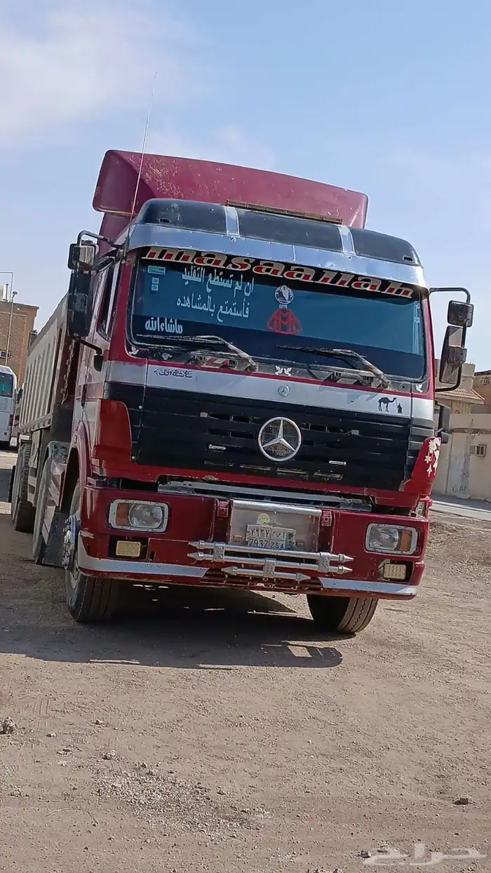 البي مديل 90مقاس 1948 1