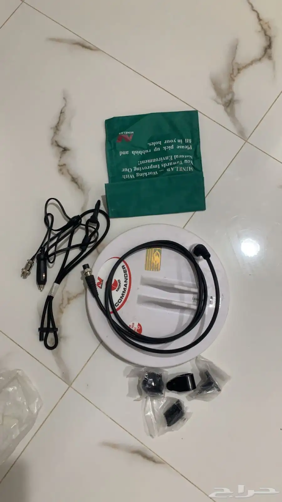 جهاز زد 4500 5
