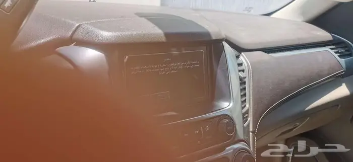جمس تاهو 1