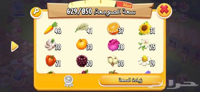 عن بعد 0