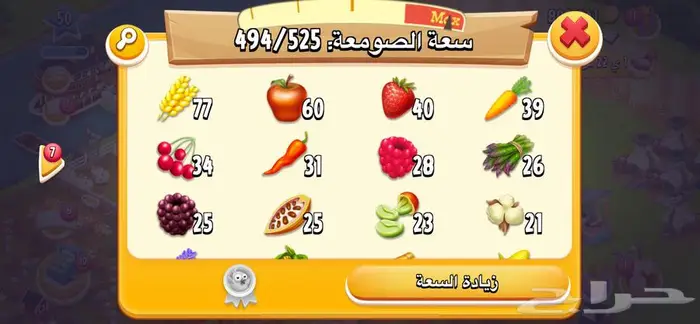 عن بعد 0