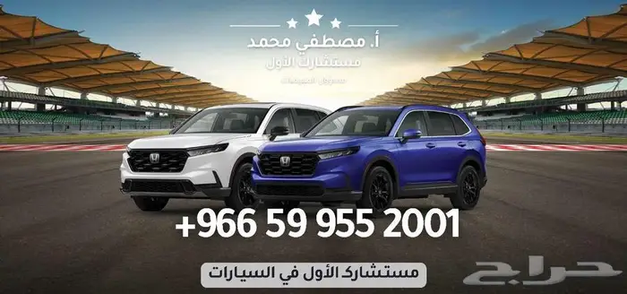 كيا كارنز فل 2023 افضل سعر واقل قسط جميع البنوك 23