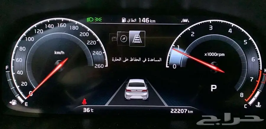 تم البيع 10