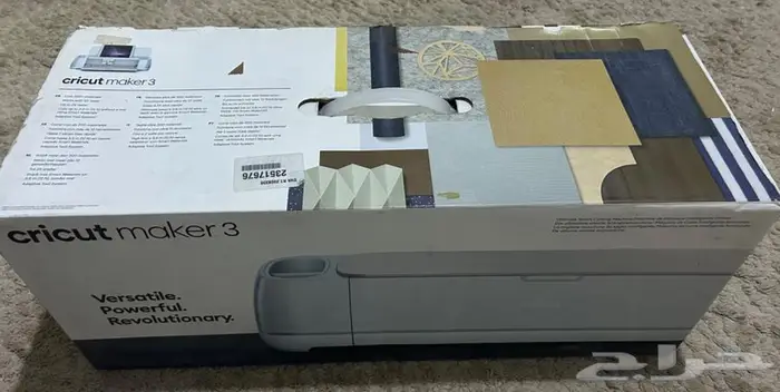 جاهز طابعه قص ذكيه Cricut Maker استوك 7