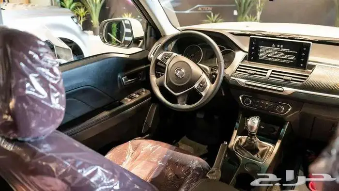 وينجل 7 5