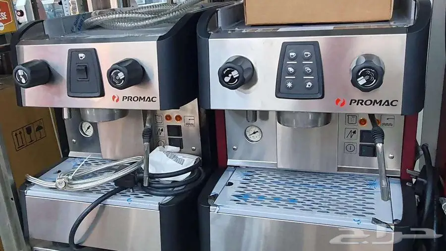 قطاعة بطاطس ثلاجات عرض 32
