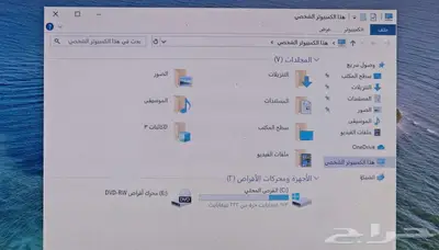 لابتوب نظيف Dell Core i5 SSD 256GB 3