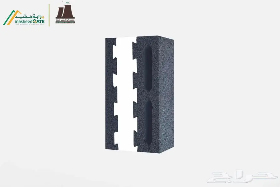 الرياض صنعاية رماح 5