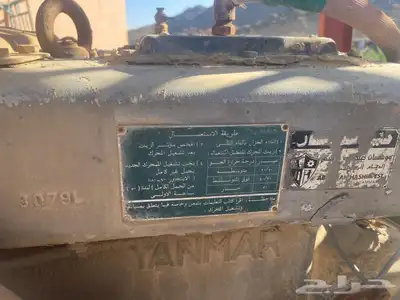 مكينة زراعية انمار 3