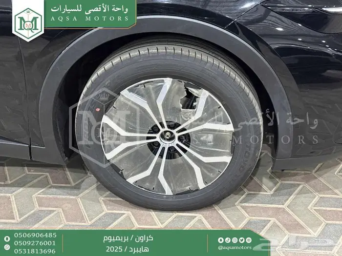 كراون بريميوم اسود 2025 اقل سعر كاش واقساط 32