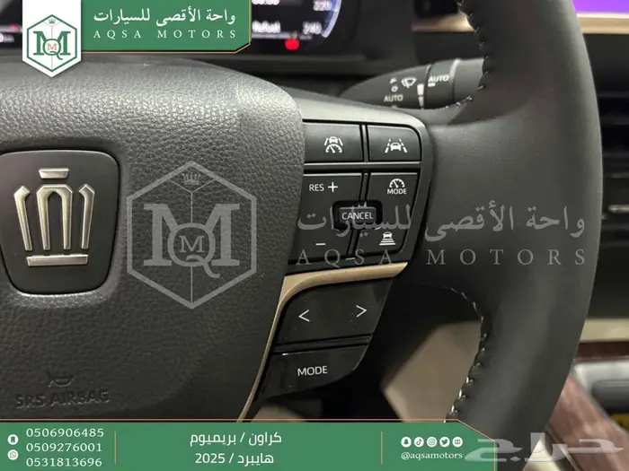 كراون بريميوم اسود 2025 اقل سعر كاش واقساط 13