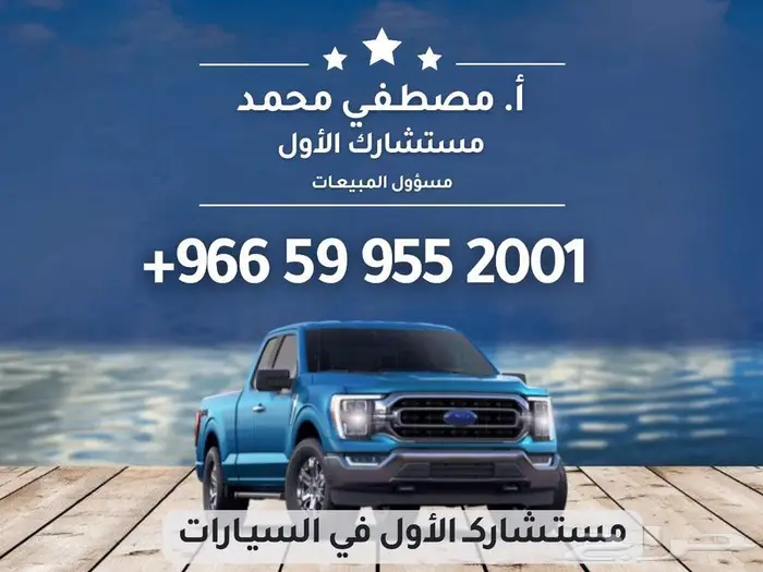 كيا كارنز فل 2023 افضل سعر واقل قسط جميع البنوك 36