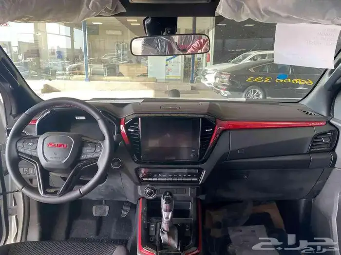 ايسوزو غمارتين GT 2025 1