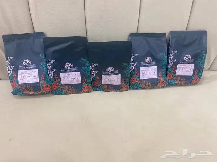 للبيع قهوه اثيبوبيه باقي منها 25 حبه 1