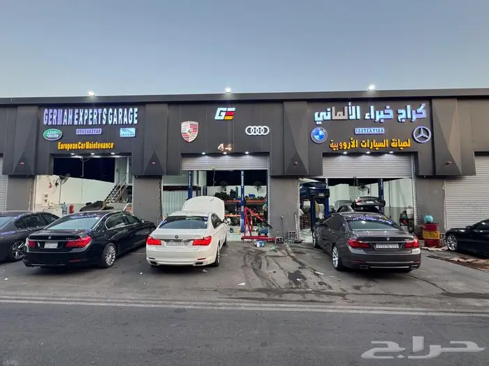 مركز و ورشة صيانة بي ام قطع غيار بي إم مكاين و قيرات 1
