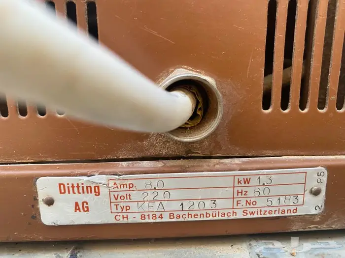 طاحونة سويسرية للبيع 1